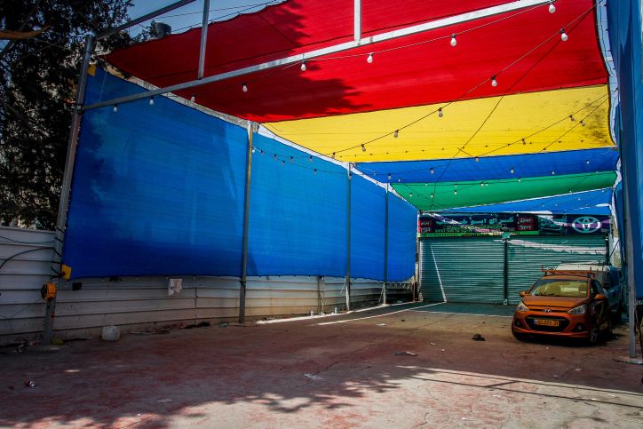 Israeli Father, Son Murdered At Huwara Car Wash Laid To Rest - Vimarsana News