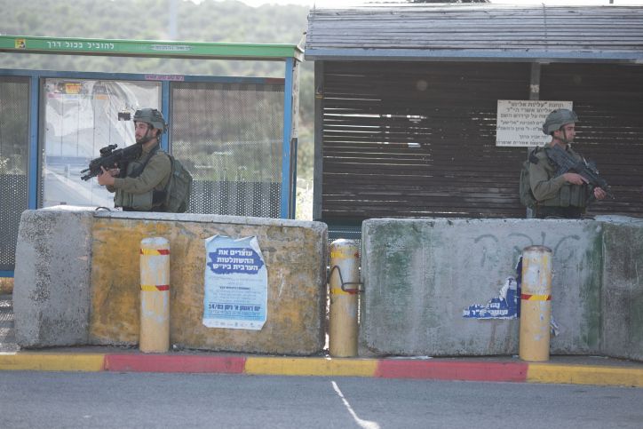 Israel: Attempted Axe Attack Thwarted In West Bank - Vimarsana News