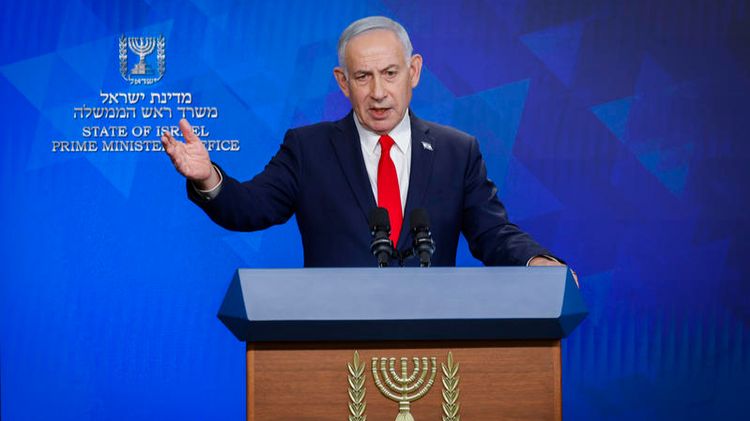 Benjamin Netanyahou, juin 2026
