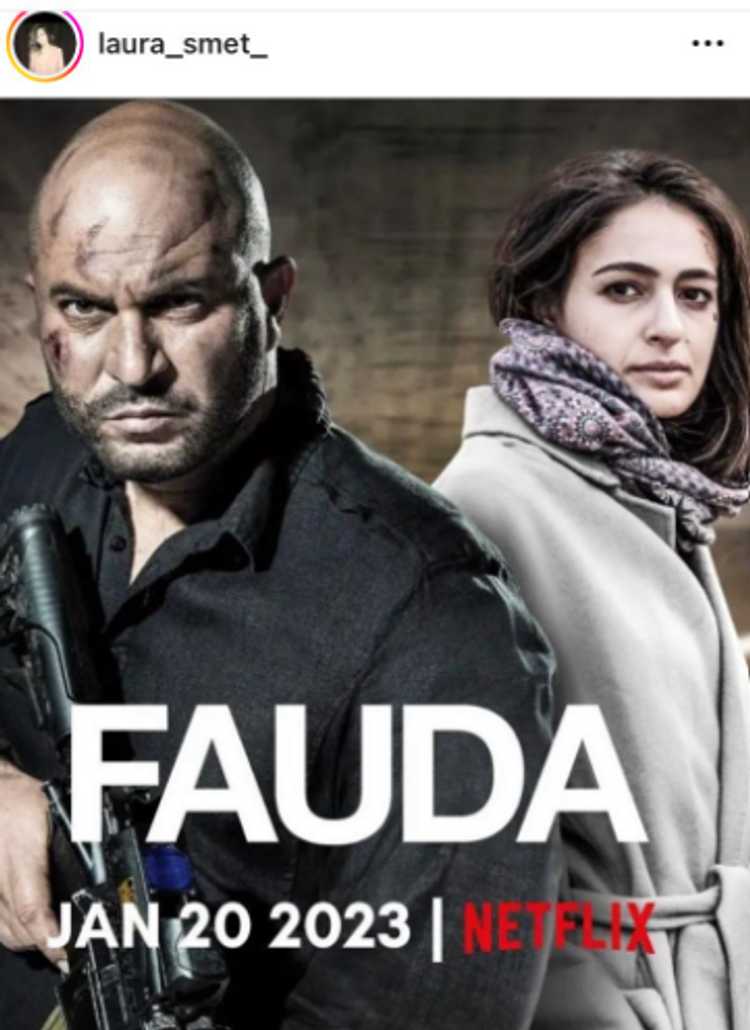 Fauda Site oficial da Netflix