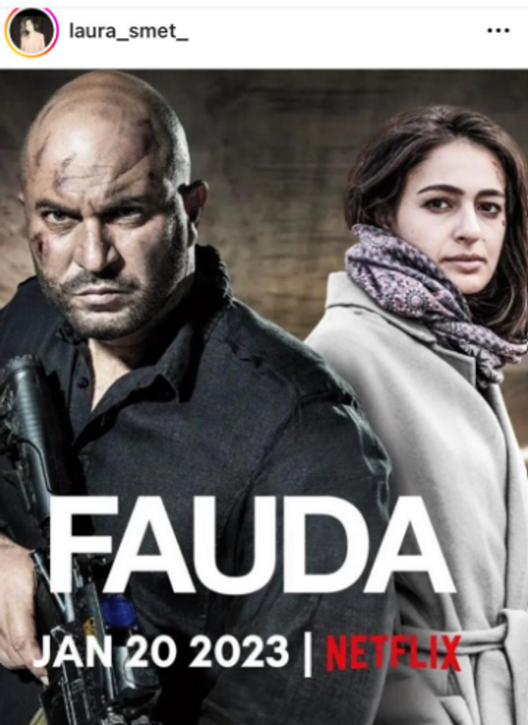 Fauda  Site oficial da Netflix