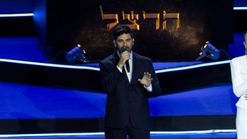 רותם כהן
