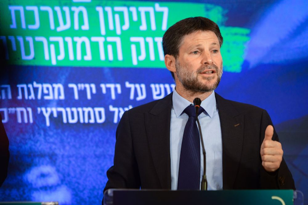 Chairman of the Religious Zionism party Bezalel Smotrich presents the 'Law and Justice' program during a press conference in Tel Aviv, Israel, on October 18, 2022.
