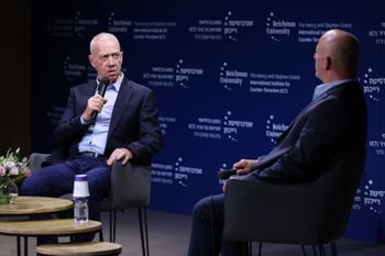 Credit : Go Live Former Defense Minister Yoav Gallant at the Shabtai Shavit International Conference on Counter-Terrorism at Reichman University