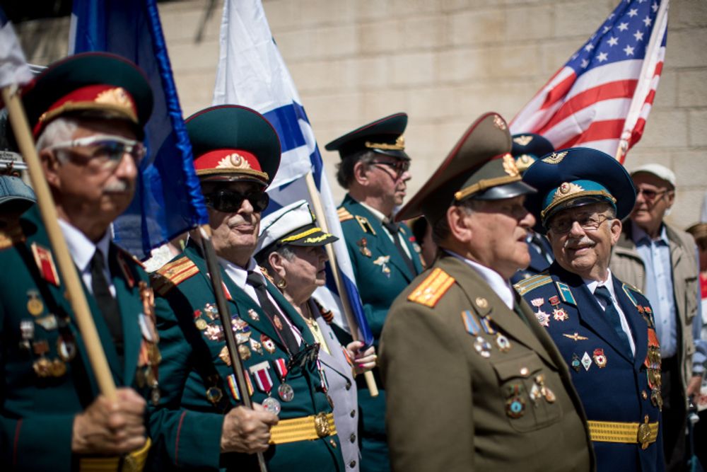 Report Israel's Rejects Ukrainian Calls To Cancel ‘Victory Day