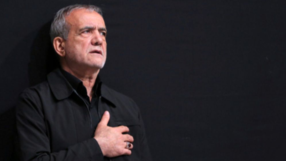 الرئيس الإيراني مسعود بازشكيان، أرشيف