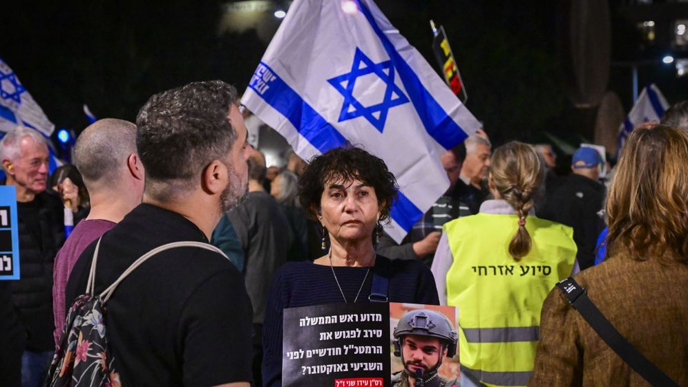 Protest demanding a state commission of inquiry into the October 7 massacre, Tel Aviv, February 7, 2026