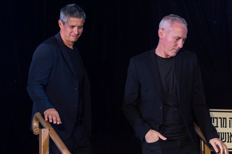 Hili Tropper et Yoaz Hendel mettent fin à leur alliance politique