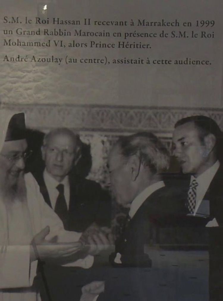 André Azoulay