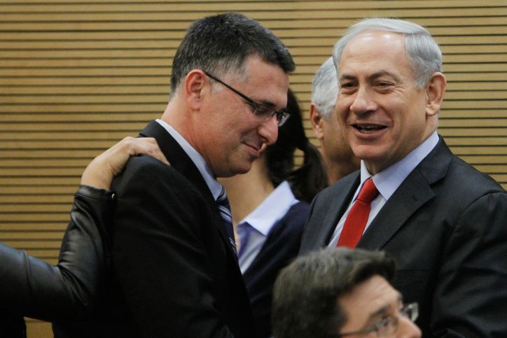 Israeli Opposition Plans To Vote On Dispersing Knesset, Forcing New Elections - Vimarsana News