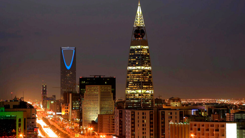 ריאד, סעודיה, ארכיון