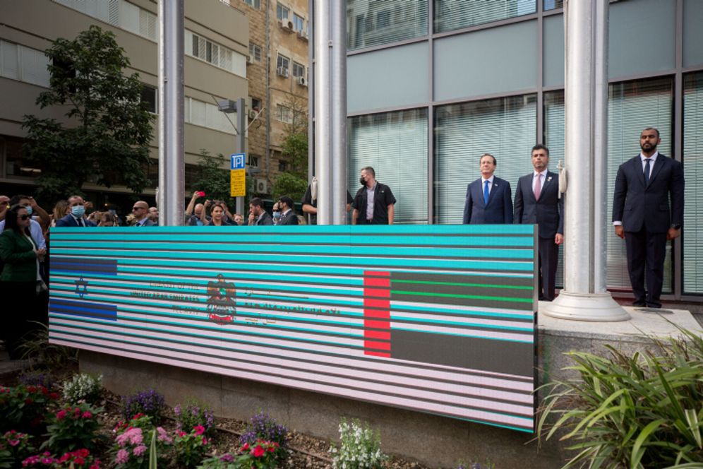 Emirati and Israeli officials at the opening ceremony of the United Arab Emirates embassy in Tel Aviv, Israel, July 14, 2021.