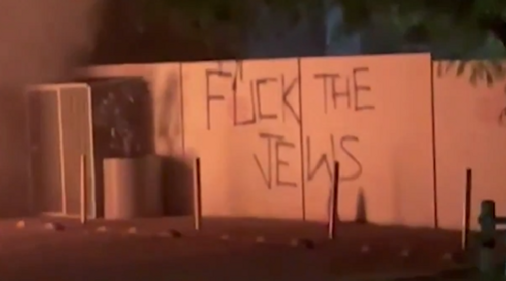 Illustration - Tag antisémite à Sydney, Australie