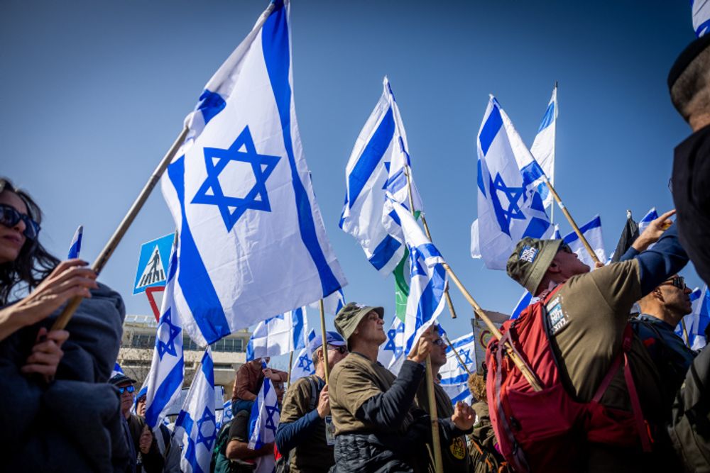 Israeli reserve soldiers protest in Jerusalem against the Israeli government's planned judicial reforms.