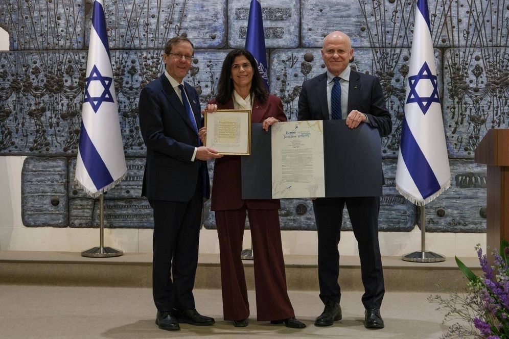 Yael Arad, the President of the Olympic Committee of Israel awarded the prestigious Chaim Herzog Prize