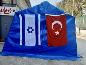 Les tentes données par Israël aux survivants turcs des séismes