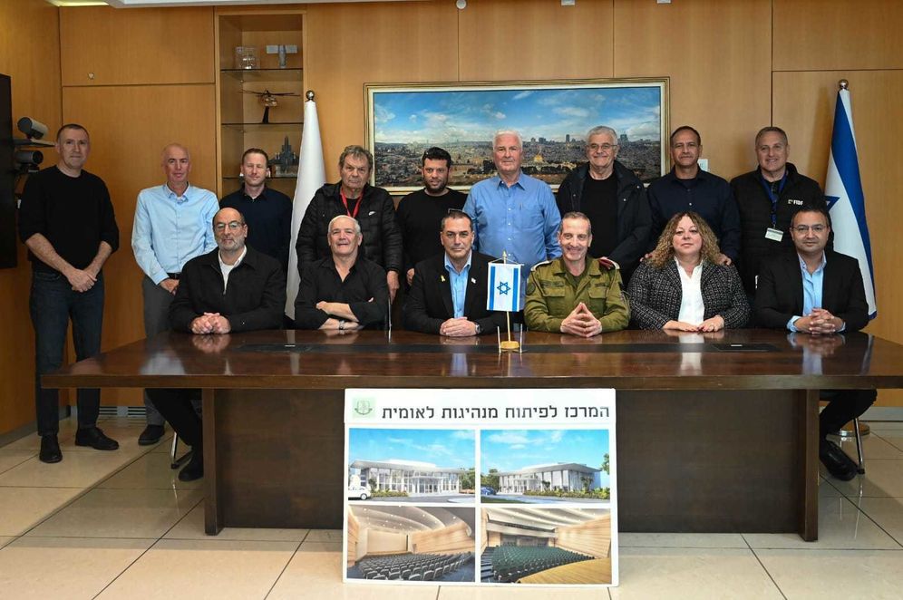 החתימה האחרונה בתפקיד מנכ"ל משרד הביטחון: חיזוק הפנימיה הצבאית בחיפה

