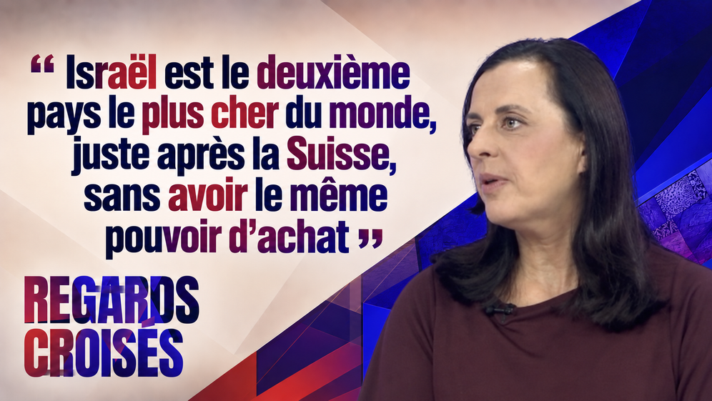 i24NEWS Invitée de Regards Croisés, l’économiste Yaëlle Ifrah décrypte la flambée du coût de la vie en Israël et présente Caspenou, une application conçue pour aider les consommateurs.