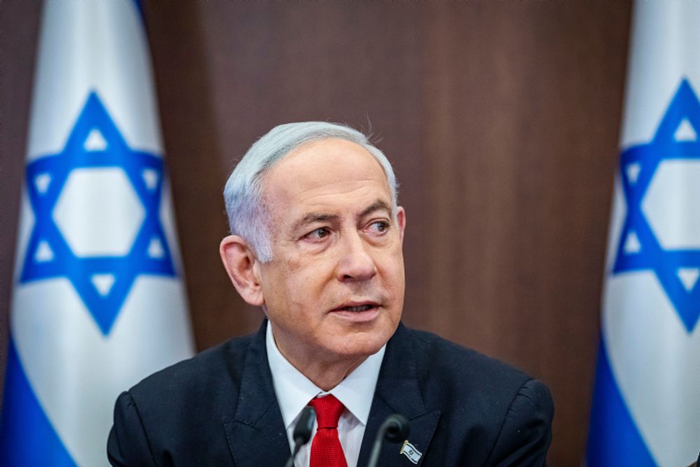 Israeli Prime Minister Benjamin Netanyahu in Jerusalem.