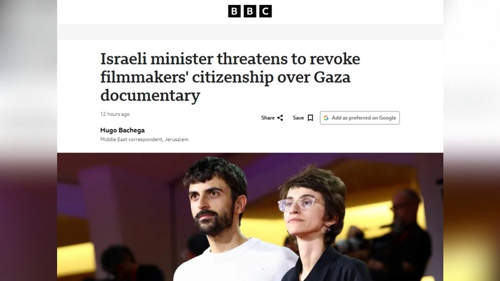 ה-"BBC": זוהר מאיים לשלול את אזרחות יוצרי הסרט