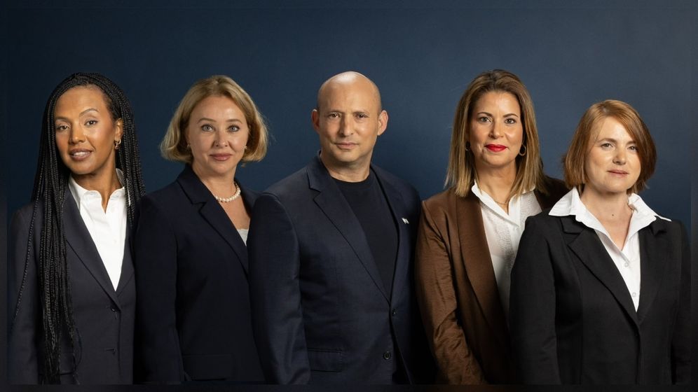 Courtesy of the "Together" Party من اليمين إلى اليسار - المحامية هاريل، نعيم، بينيت، كانتور وكوبو