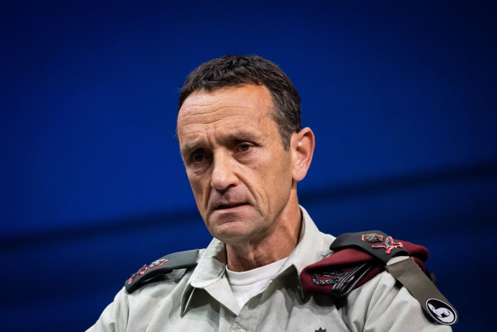 Israeli Chief of Staff Lieutenant General Herzi Halevi