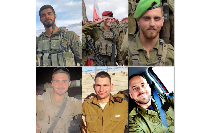 IDF discloses deaths of Captain Roey Biber and Sergeant Binyamin Meir Airly – I24NEWS IDF discloses deaths of Captain Roey Biber and Sergeant Binyamin Meir Airly – I24NEWS