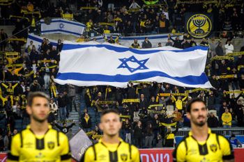 Supporters de football Israéliens