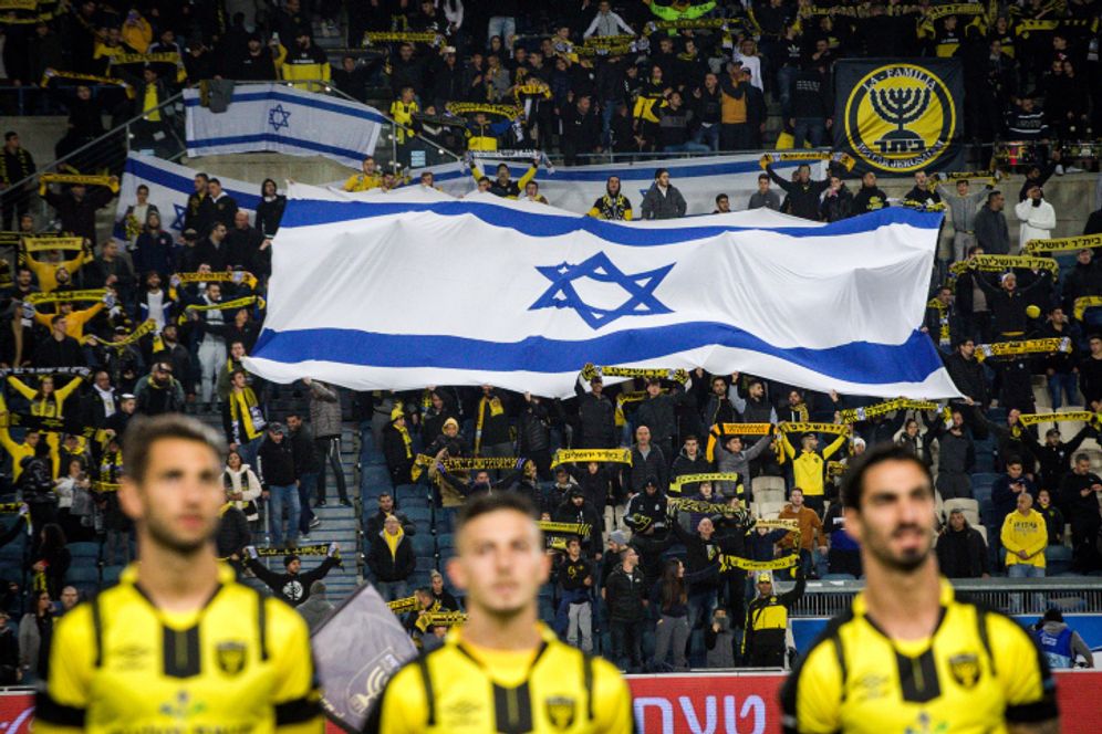 Illustration - Supporters de football Israéliens