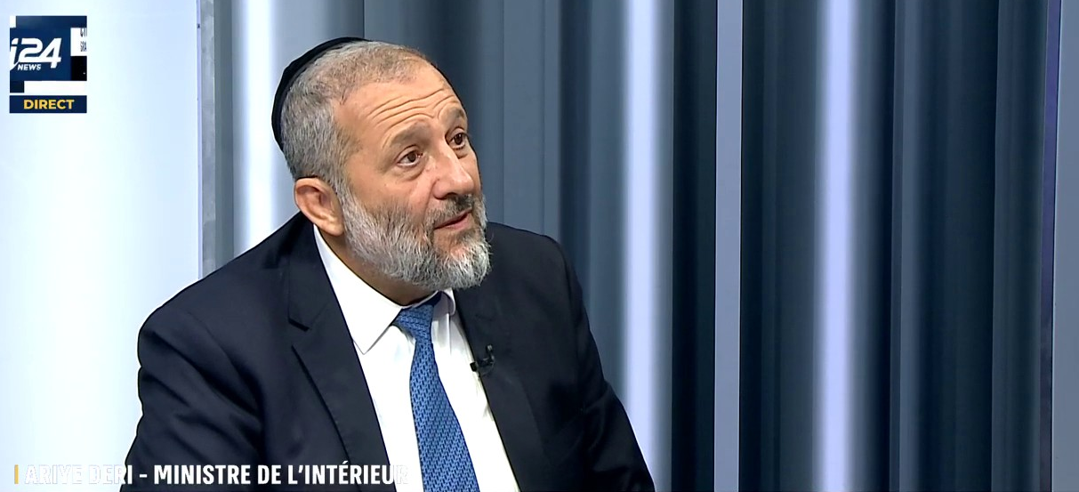 Info I24news Israel En Francais Direct Aujourd Hui i24NEWS - "Nous ne voulons pas d'un Etat laïc" (Aryeh Deri à i24NEWS)
