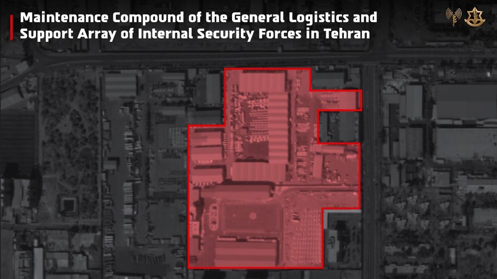 Tsahal achève une vague de frappes visant les centres de commandement du régime iranien à Téhéran