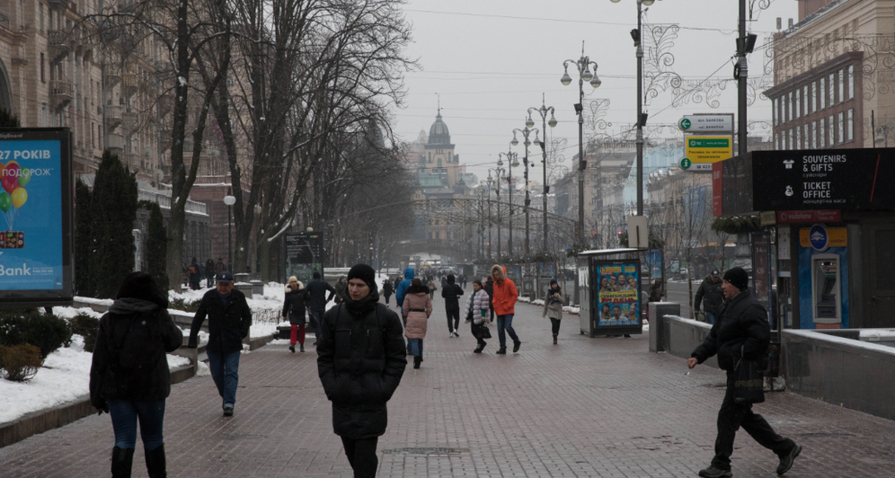 Une rue centrale de la ville de Kiev en Ukraine, le 15 février 2018.