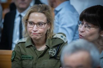 הפצ"רית יפעת תומר ירושלמי