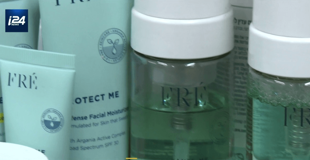 Les produits cosmétiques de la marque