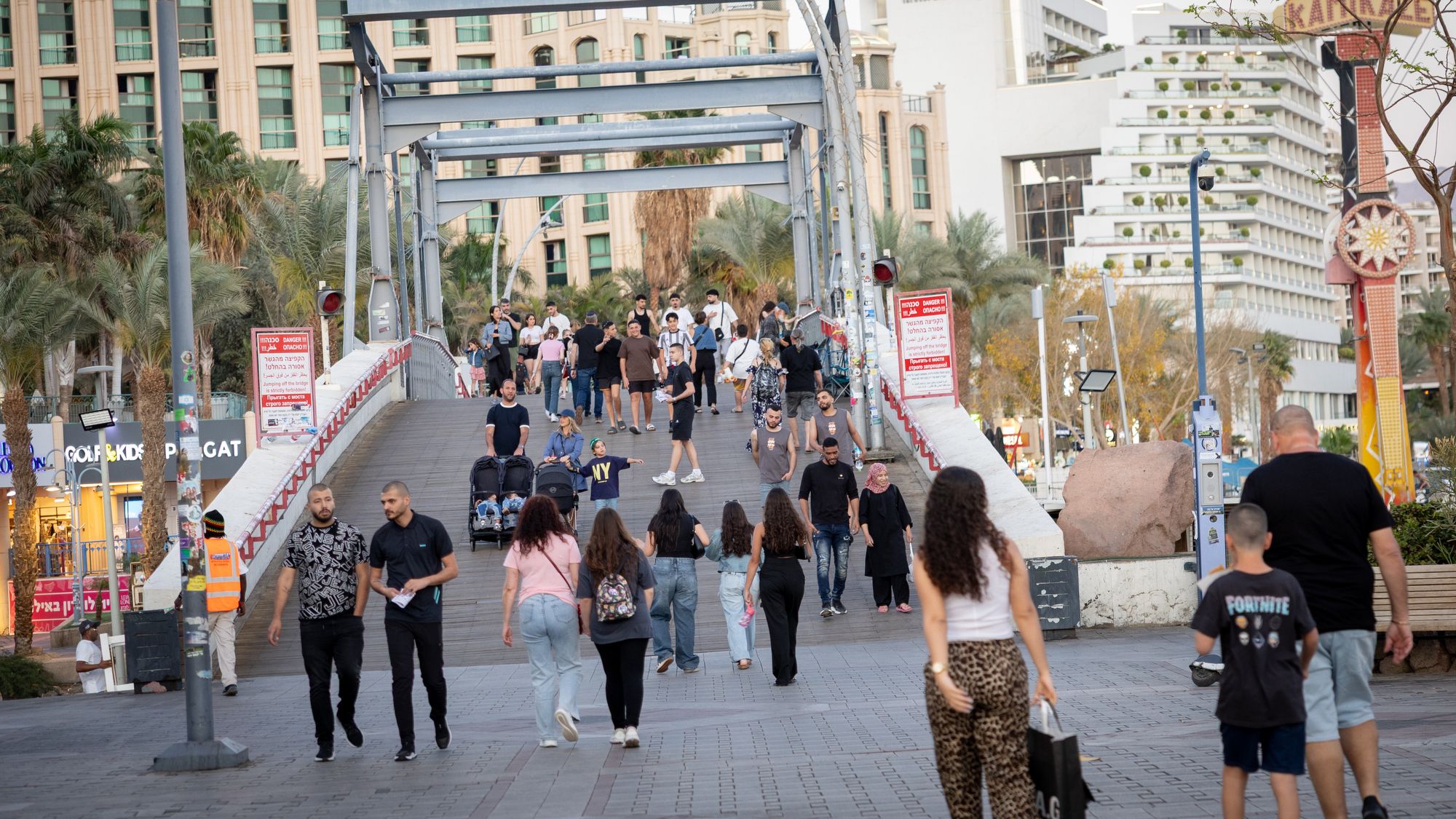 Le délai d'alerte à Eilat passe de trente secondes à une minute et demie à partir d'aujourd'hui