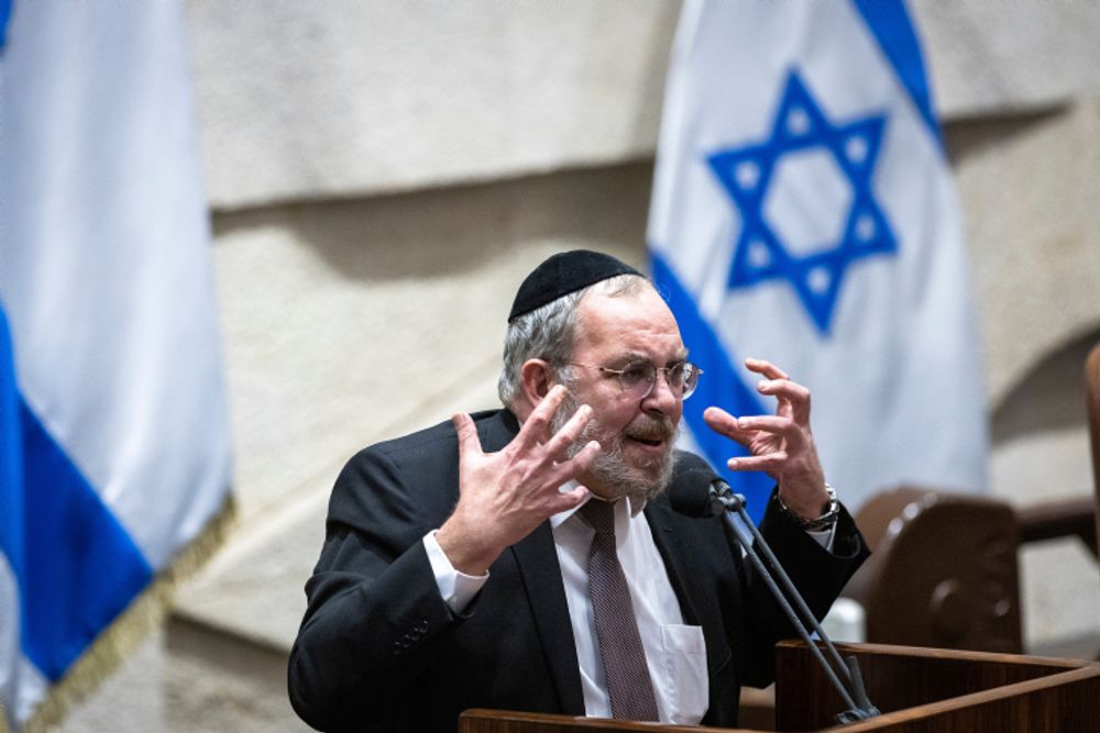 United Torah Judaism parliament member Yaakov Asher during a plenum session in the assembly hall of the Israeli parliament on December 06, 2021.