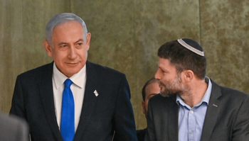 Benjamin Netanyahou et Betsalel Smotrich arrivent pour une réunion au bureau du Premier ministre à Jérusalem, le 23 février 2023.