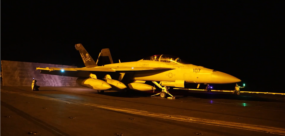 US Central Command conducting strikes against Islamic Revolutionary Guard Corps targets in Iran, released Sept. 1, 2026. 