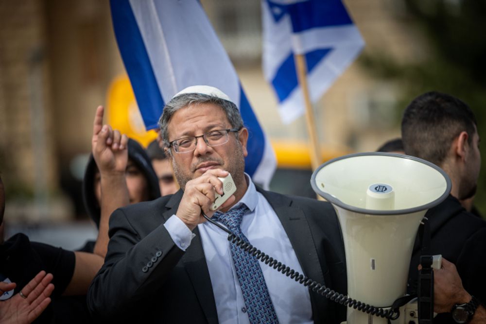 MK Itamar Ben-Gvir protesting in Jerusalem, on March 29, 2022.