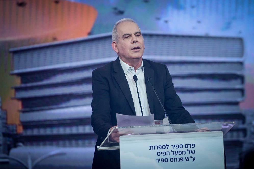 אורן נהרי, ארכיון