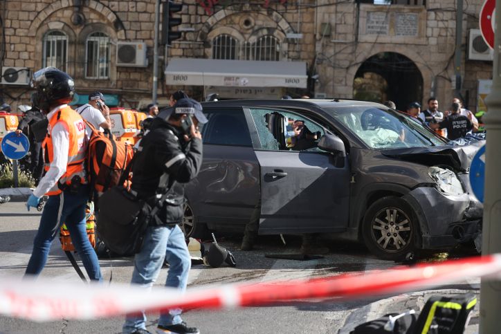 Attack in Jerusalem: Three injured, one seriously in Ram attack