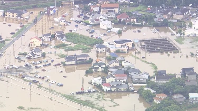 Japon : des pluies torrentielles font au moins quatre morts
