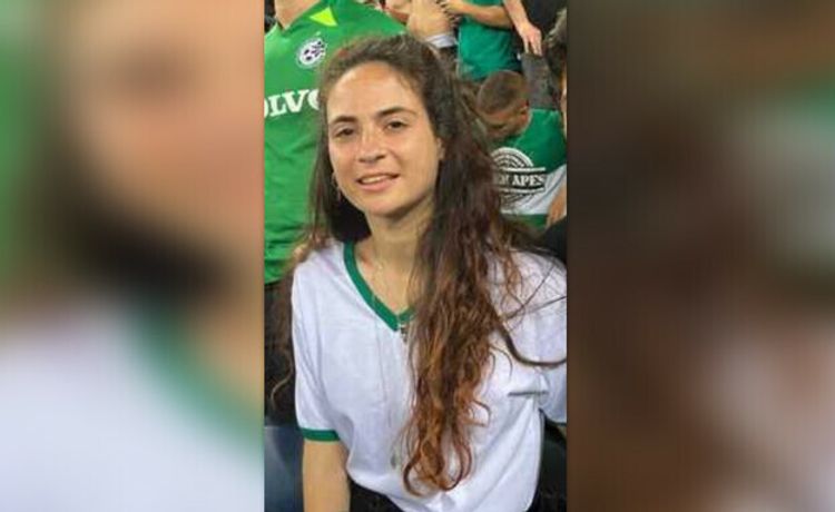 Courtesy of the families