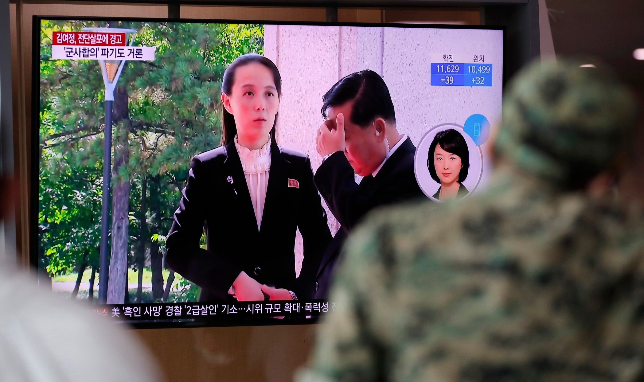 Le programme nucléaire nord-coréen est "absolument non-négociable", selon la sœur de Kim Jong-un