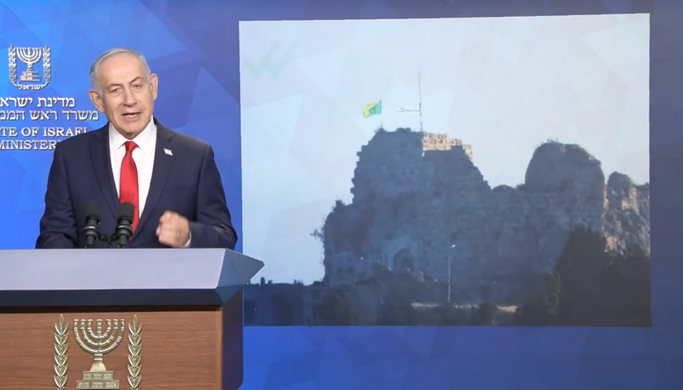 Benjamin Netanyahou