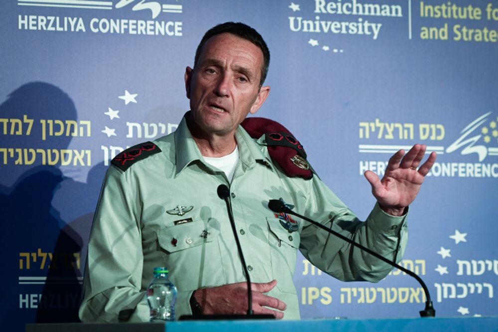 IDF Chief of Staff Maj Gen. Herzi Halevi attends the Herzliya Conference in central Israel.