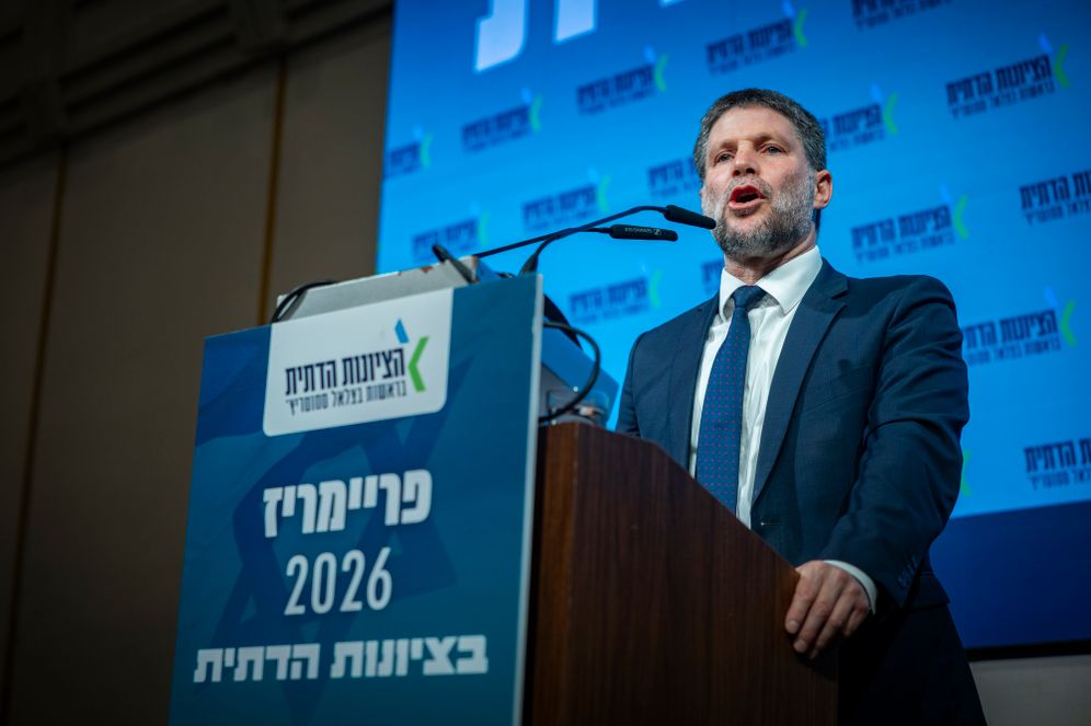 Yonatan Sindel/Flash90 בצלאל סמוטריץ' בפריימריז למפלגת "הציונות הדתית"