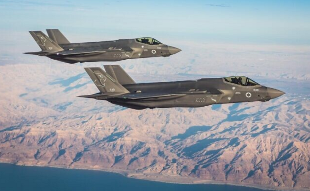 Fighter jets from the IAF's second F-35 squadron fly over southern Israel.