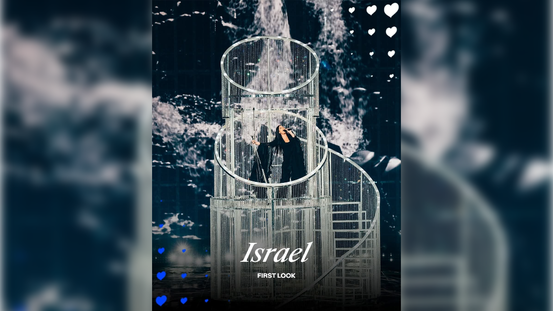 European countries withdraw from Eurovision 2026 in boycott of Israel's participation