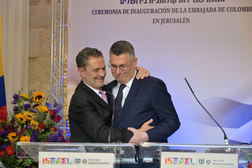 Rafi Ben Hakoun, GPO Ouverture de l'ambassade colombienne à Jérusalem
